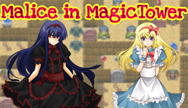 Malice in Magic Tower -玲鈴魔塔- Steam capsule image