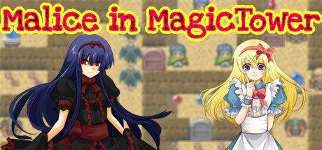 Malice in Magic Tower -玲鈴魔塔-