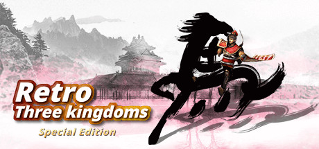 Retro three kingdoms : Special edition header