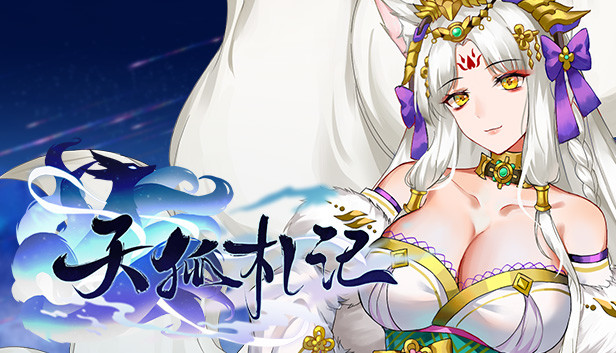 Heaven's Fox Steam capsule image