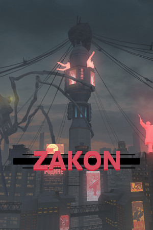 ZAKON
