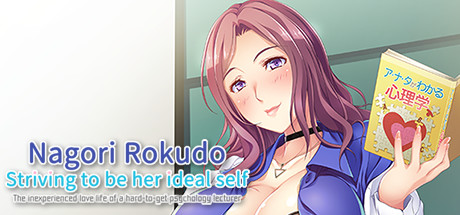 Baixar Nagori Rokudo Striving to be her ideal self -The inexperienced love life of a hard-to-get psychology lecturer- Torrent