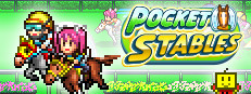 赛马牧场物语 (Pocket Stables)