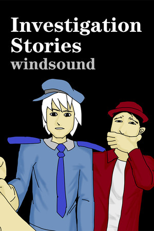 Investigation Stories : windsound cover art