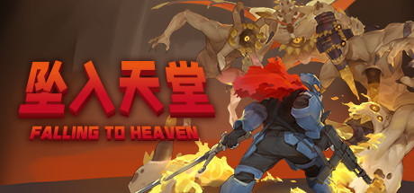 Falling to Heaven header