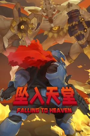 Falling to Heaven cover art