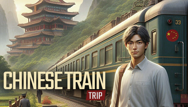 Chinese Train Trip Steam capsule image