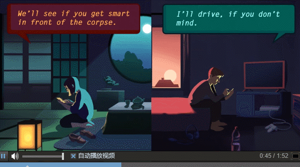 安提阿:猩红海湾/Antioch:Scarlet Bay
