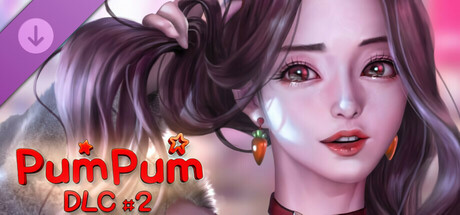 PumPum +4 Girls Pack