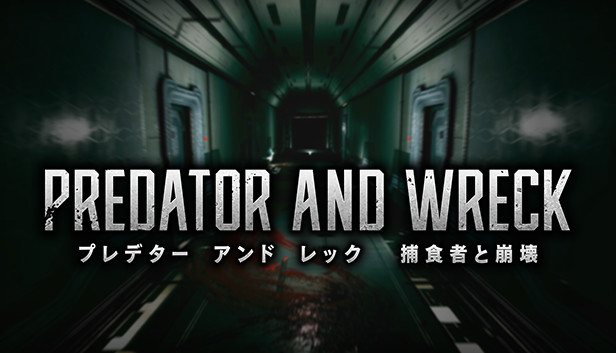 PREDATOR AND WRECK Steam capsule image