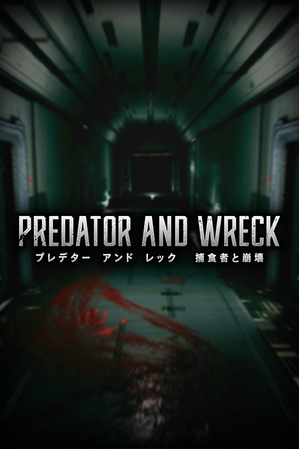 PREDATOR AND WRECK