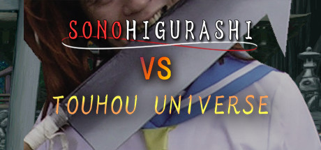 Baixar SONOHIGURASHI VS. TOUHOU UNIVERSE Torrent