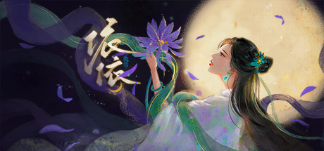 依依 YiYi(Build.8430572-中文语音)