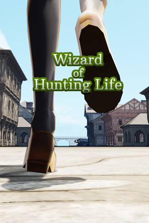 Wizard of Hunting Life cover art