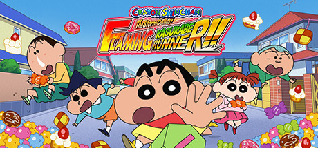 CRAYON SHINCHAN The Storm Called! FLAMING KASUKABE RUNNER!! on Steam