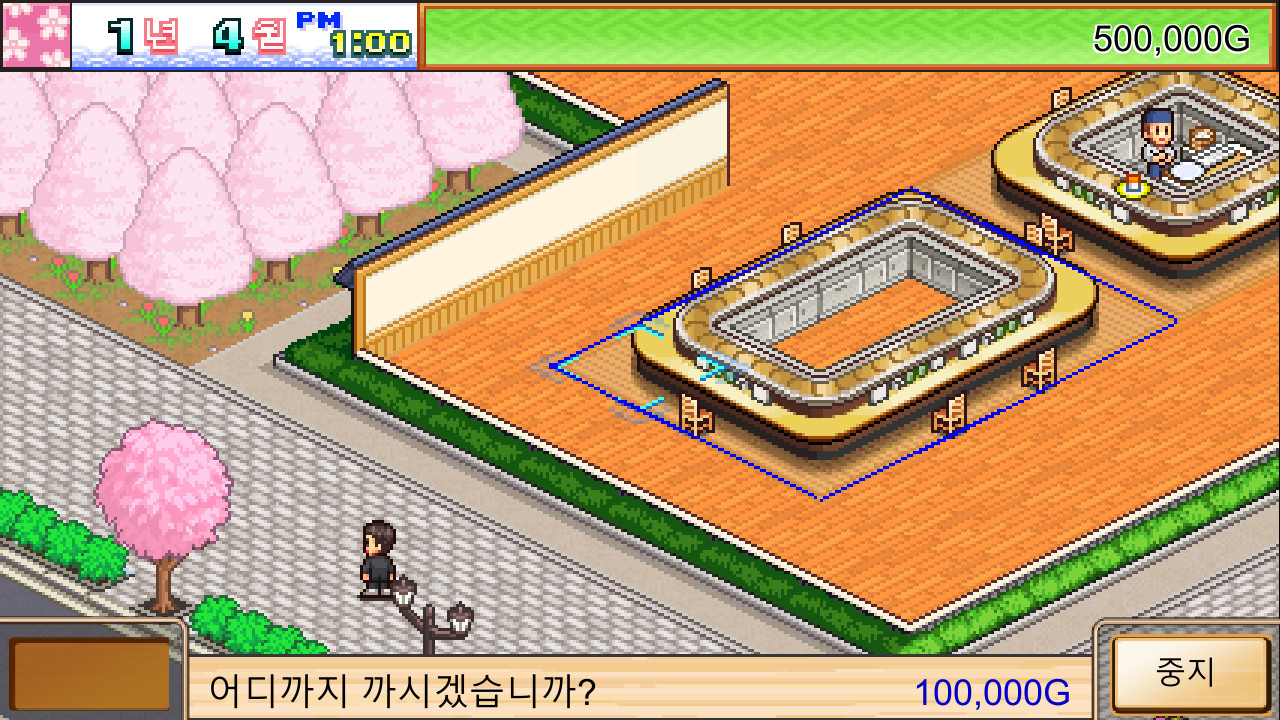 회전초밥 스토리 (The Sushi Spinnery) 상품을 Steam에서 구매하고 35% 절약하세요. 회전초밥 스토리 (The Sushi Spinnery) 상품을 Steam에서 구매하고 35% 절약하세요.