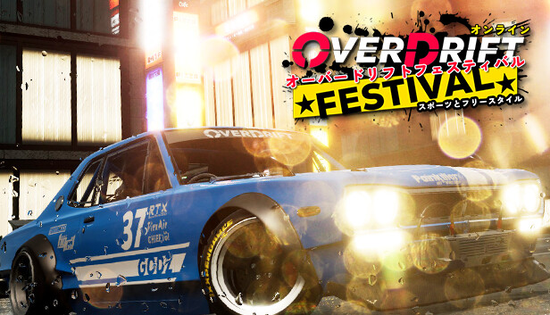 OverDrift Festival - Premium Cars Pack#1 Steam capsule image