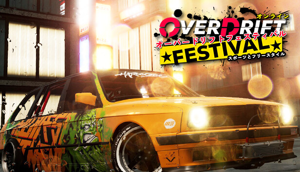 OverDrift Festival - Premium Cars Pack#2 Steam capsule image