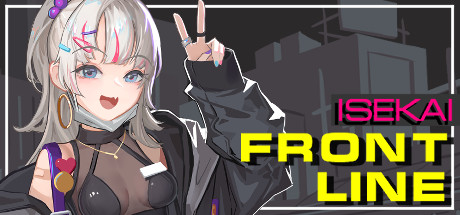 [DLC更新][射击/肉鸽/幸存者/动态/无修] 前线 ISEKAI FRONTLINE [V1.4.1][官中/度盘/P盘] 游戏 第1张