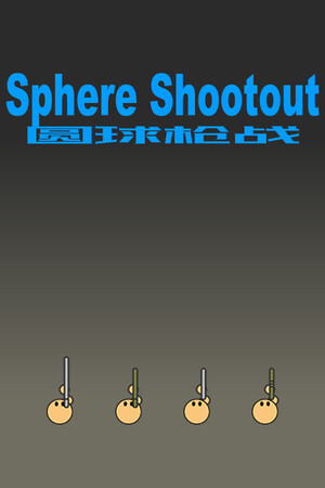 Sphere Shootout cover art