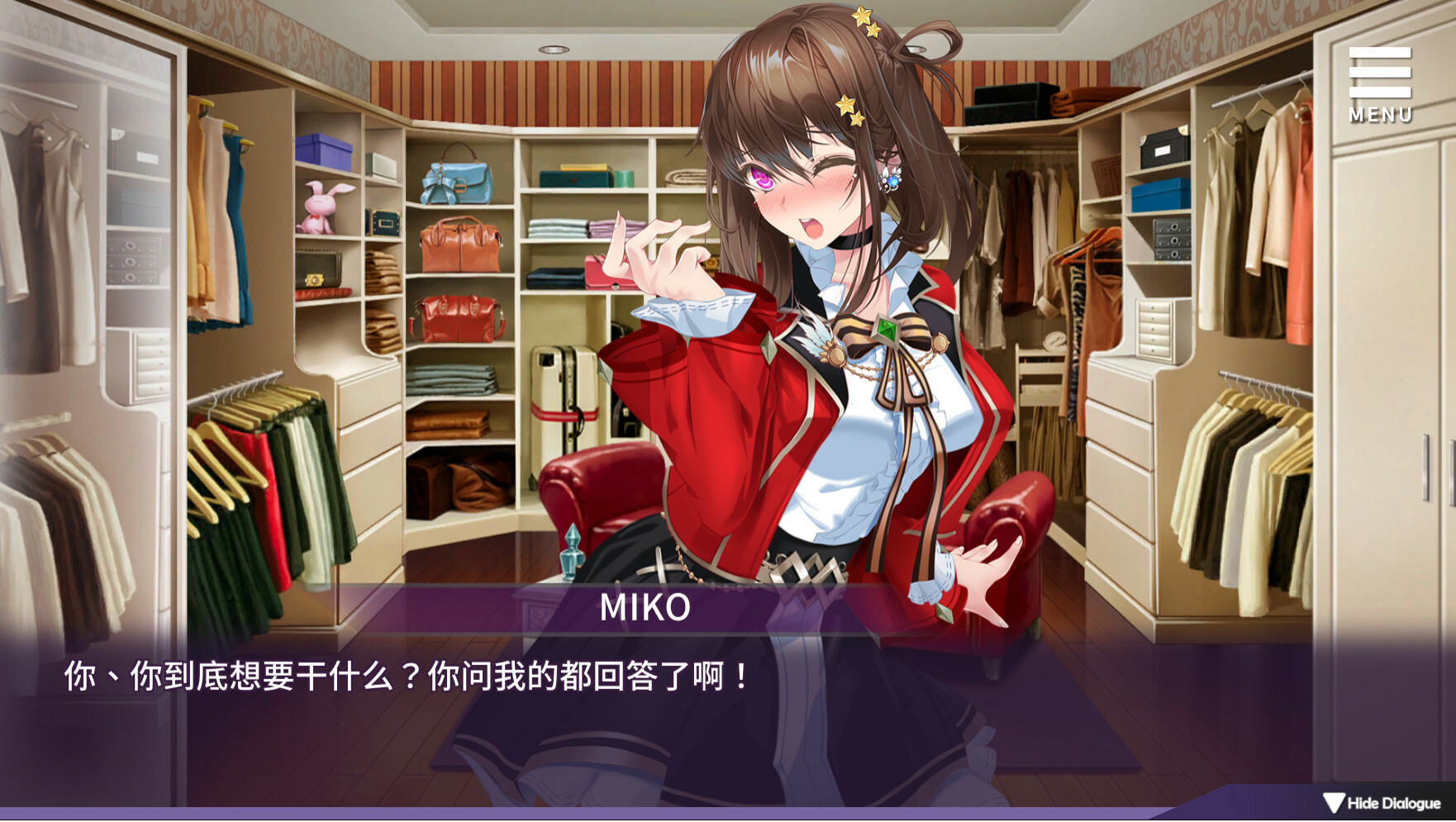 母娘调教|STEAM官中|动态互动|DLC+多结局