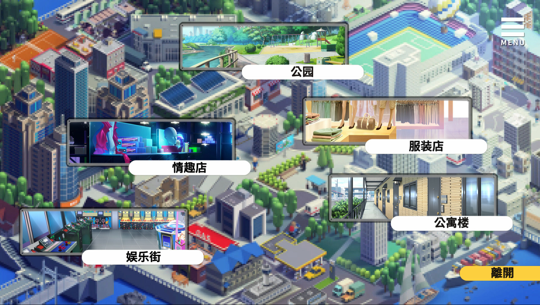 母娘调教|STEAM官中|动态互动|DLC+多结局