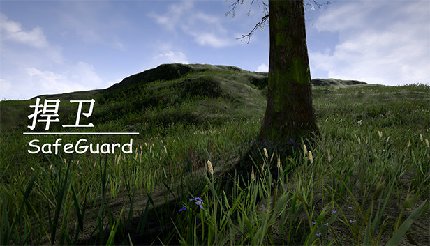 捍卫SafeGuard Steam capsule image