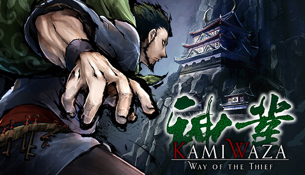Kamiwaza: Way of the Thief Steam capsule image