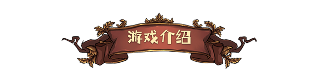 Dr. Chatelet: Faith 神医 -(Build.10125921-12.12.22)