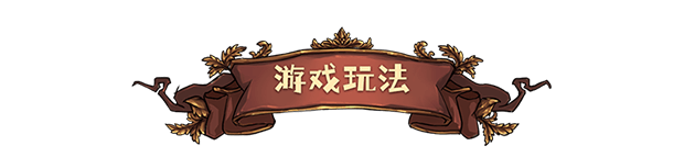 Dr. Chatelet: Faith 神医 -(Build.10125921-12.12.22)