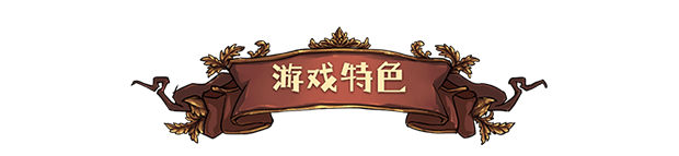 Dr. Chatelet: Faith 神医 -(Build.10125921-12.12.22)