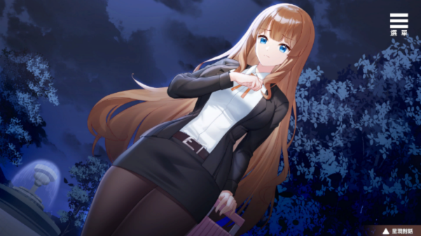 千金的奴隶家家酒 -(Build.10772435-1.0.2)