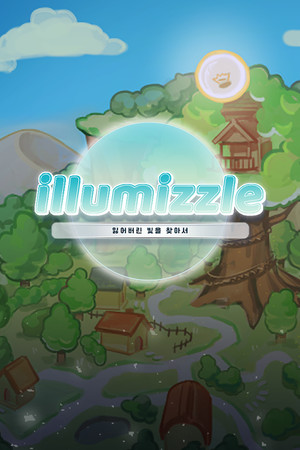 illumizzle: Finding the lost light cover art