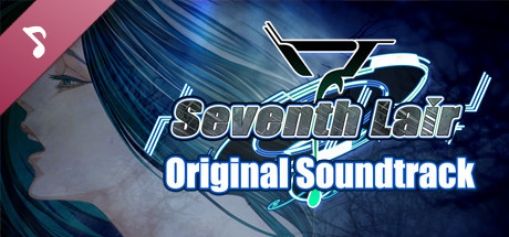 Seventh Lair Soundtrack
