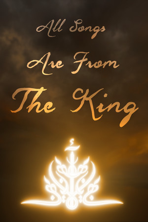 All Songs Are From The King cover art