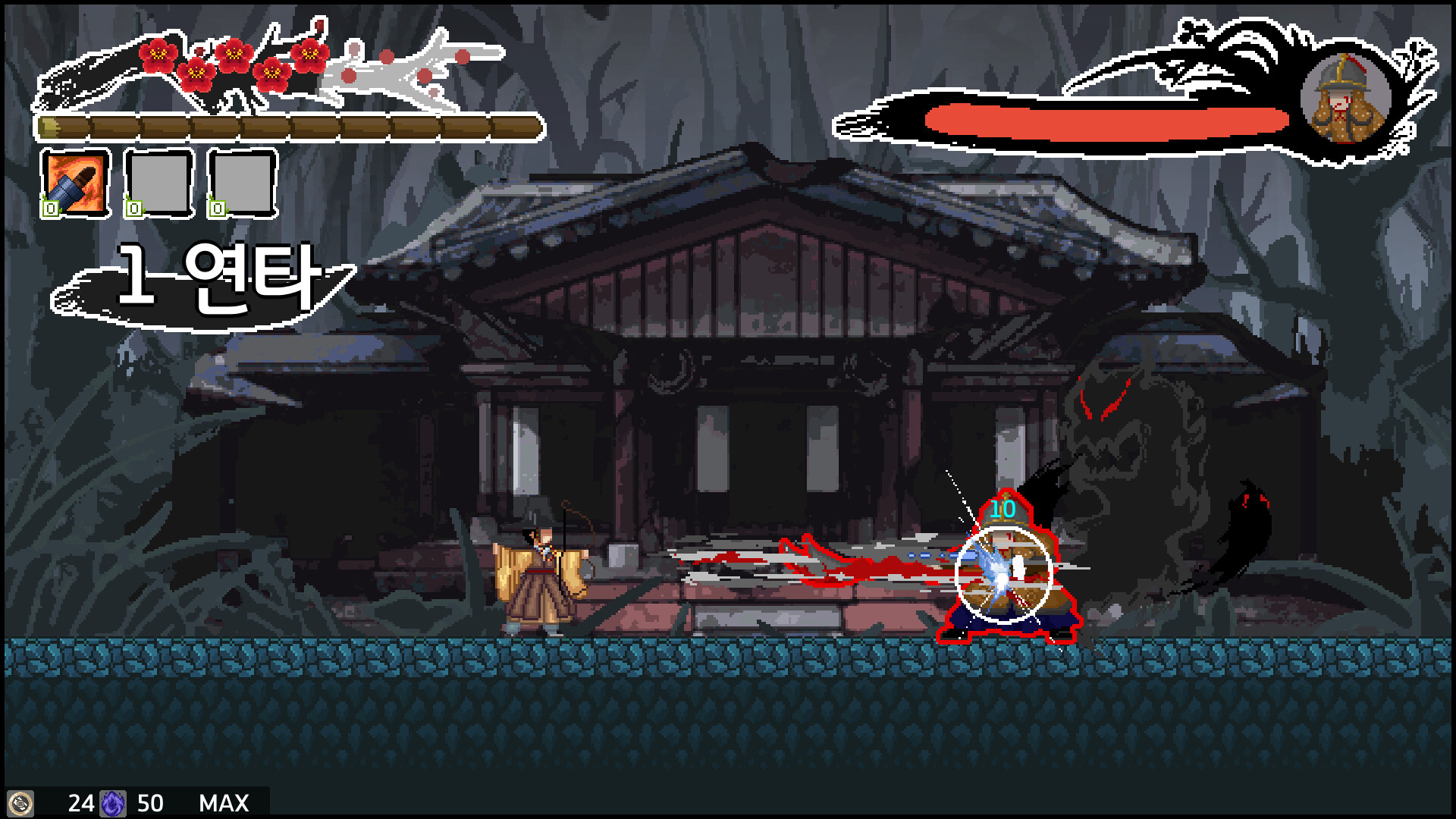 Seonbi : Scholar of Joseon Screenshots · SteamDB