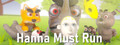 Hanna Must Run