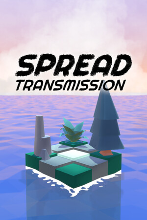 Spread: Transmission cover art