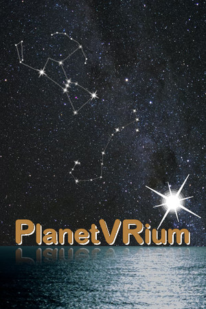 PlanetVRium cover art