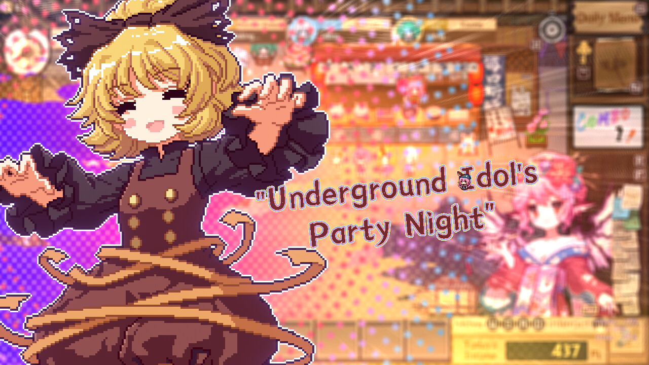 Underground idols watch