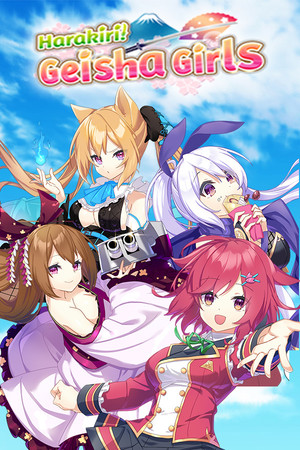 Harakiri! Geisha Girls cover art