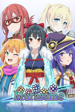 Murasame cover art