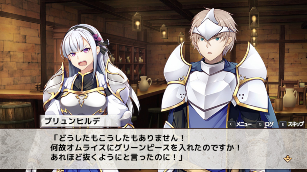 村雨的断刃 -Murasame-游戏截图-好玩游戏库