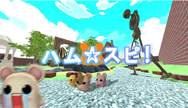 ハム★スピ! Steam capsule image