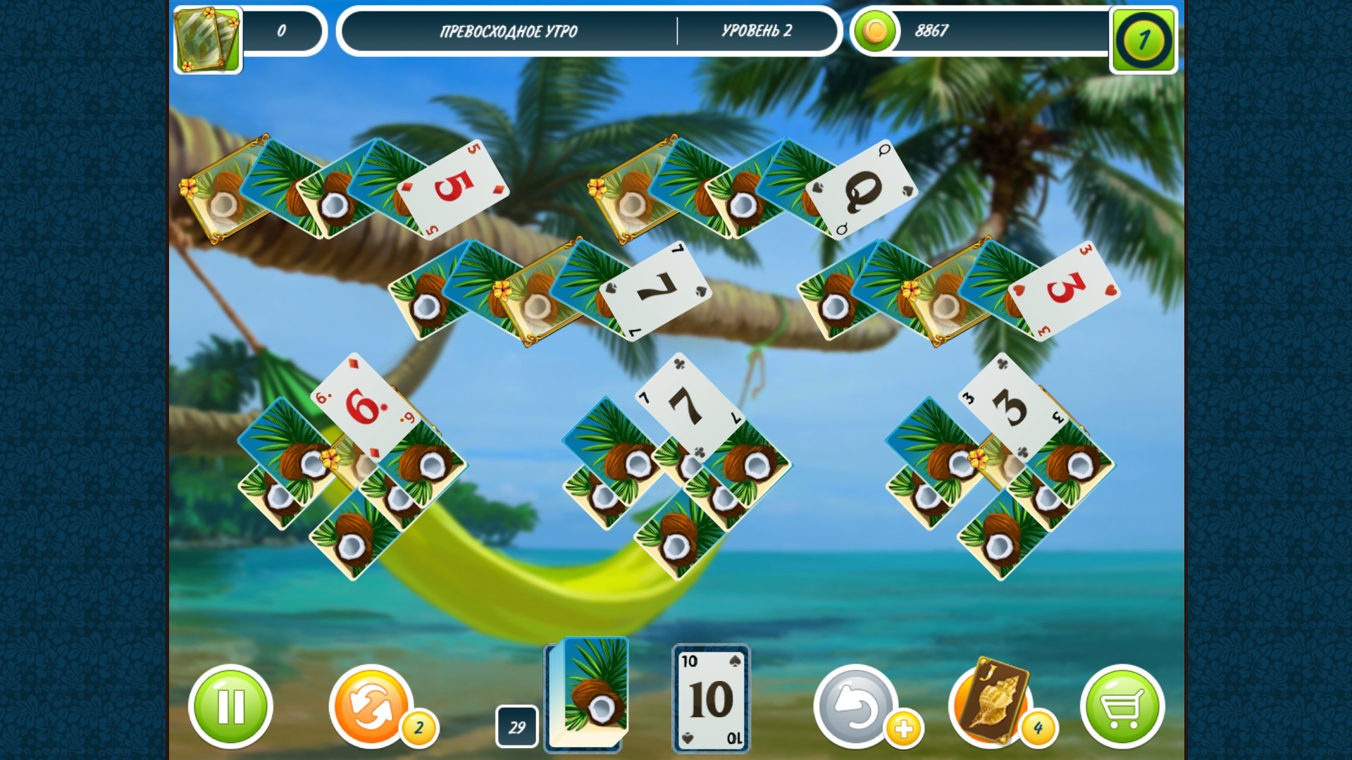 Solitaire Seasons - Click Jogos