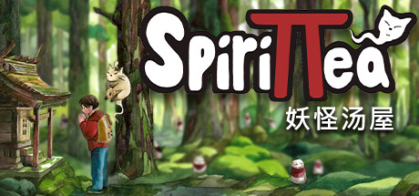 《妖怪汤屋(Spirittea)》1.4.2-单机游戏