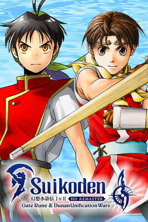 Suikoden I & II HD Remaster Gate Rune and Dunan Unification Wars (2025) + Tradução PT-BR v1.0.2 + Special Pack DLC [DODI / FitGirl Repack's]