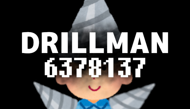 DRILLMAN 6378137 Steam capsule image