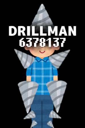 DRILLMAN 6378137 cover art