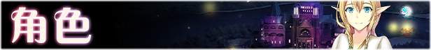 图片[5] - [卖鹑养成SLG/中文]艾莉尔的风月人生 Ver1.01 STEAM官方中文步兵版[新作/800M] - Metu社区